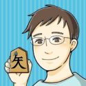 矢駒